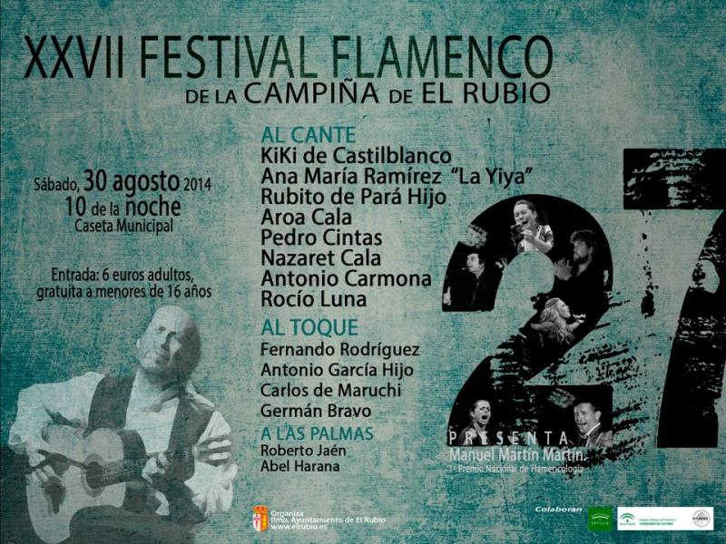 2014-Festival Flamenco de la Campiña