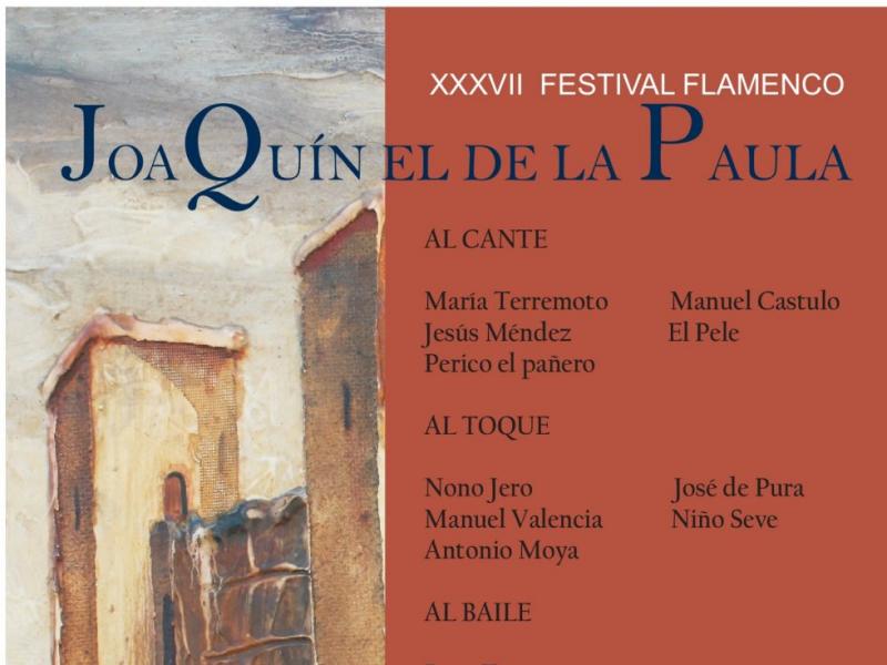 2017 Festival Flamenco "Joaquín el de la Paula"  