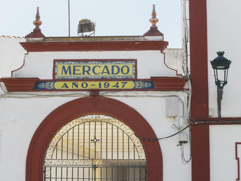Villanueva del Ariscal. Entrada al Mercado de Abastos