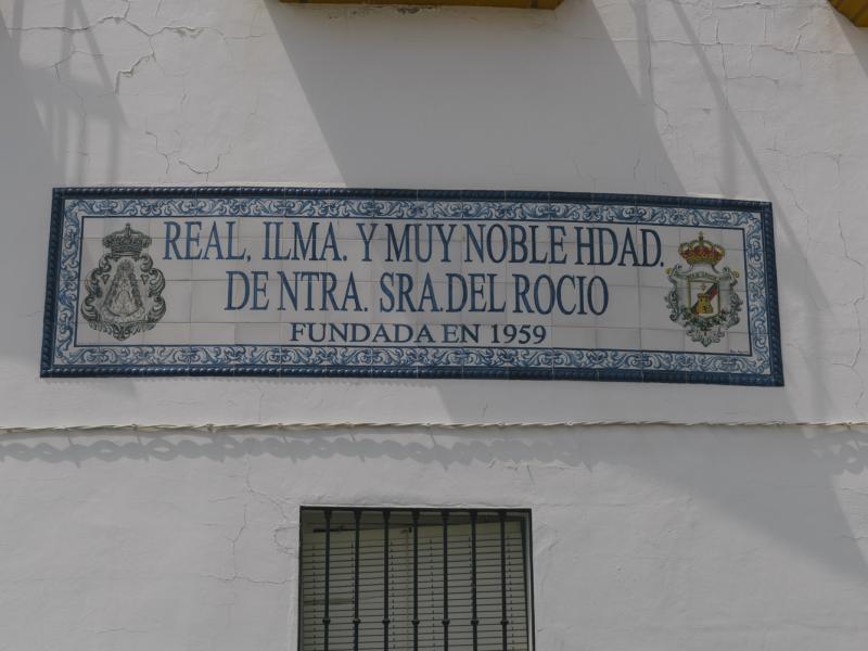 Azulejo casa hermandad del Rocío