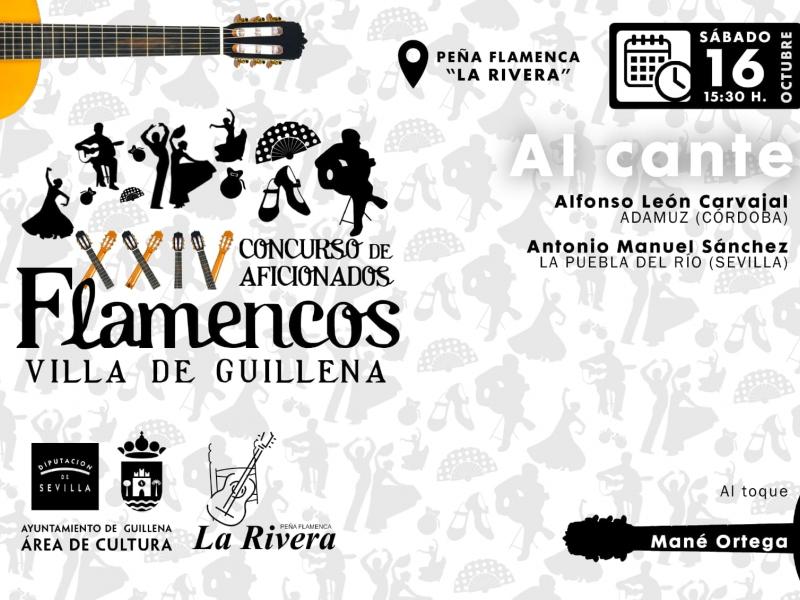 XXIV Concurso de Aficionados Flamencos Villa de Guillena