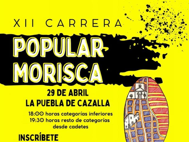 XII Carrera Popular Morisca