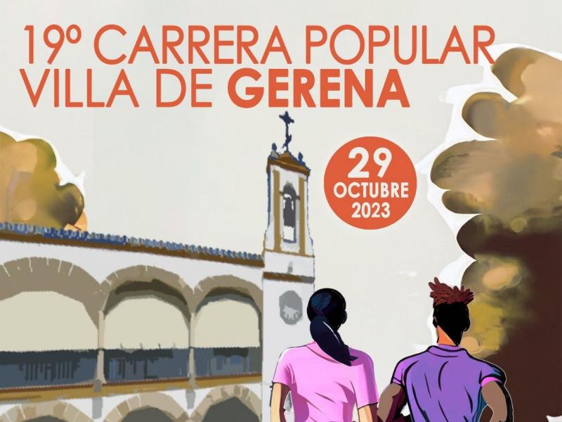 19ª Carrera Popular Villa de Gerena