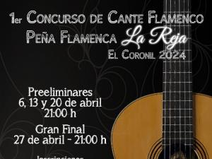 I Concurso de Cante Flamenco Peña Flamenca La Reja  El Coronil