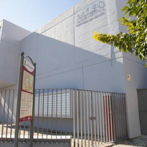 Museo Municipal Fernando Marmolejo
