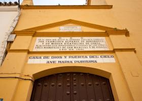 Utrera. Detalle de la puerta del Convento de la Purísima Concepción