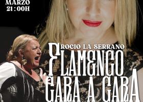 Flamenco: Rocío La Serrana