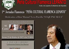 I Jornadas Flamencas Peña Cultural Flamenca Lepanto